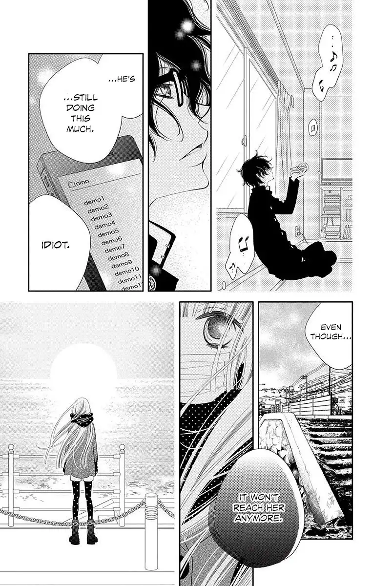 Fukumenkei Noise Chapter 34 11